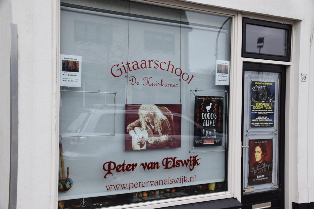 Gitaarschool-gevel